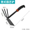 Pala de Jardinería Herramientas para Plantar Flores para Uso Doméstico, Adecuada para Cultivar Verduras, Flores y Suculentas, Incluye Pala, Azada y Juego para Cavar y Remover la Tierra