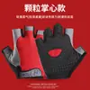 Guantes de Ciclismo para Hombres y Mujeres, Seda de Hielo de Verano, Medio Dedo, Antideslizantes, Resistentes al Desgaste, Transpirables, Protección Solar, Fitness, Ciclismo, Pesca y Deportes