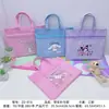 Bolsa de Mensageiro para Grupo de Caça às Bruxas de Comércio Exterior Bolsa de Estudo Bolsa para Documentos Informações K-Pop Papel de Teste Bolsa de Armazenamento de Camada Dupla Presente