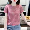 Camiseta Feminina de Verão Manga Curta Estilo Coreano de Alta Qualidade, Camiseta Estampada Fashion Soltinha, Nova Peça Versátil 2026