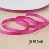 Cinta de Tejido Nervado Fina de 0.6 cm, Cinta Nervada Colorida de Alta Densidad, Accesorios para Bordes de Prendas, Cinta al por Mayor en Stock