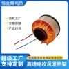 Núcleo de Calentamiento para Secador de Pelo de Alta Velocidad, Cable Calefactor para Secador de Pelo sin Aspas, Accesorios de Núcleo Calefactor Eléctrico, Procesamiento Personalizado, Ventas Directas de Fábrica