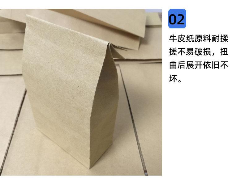 未标题-1_09.jpg