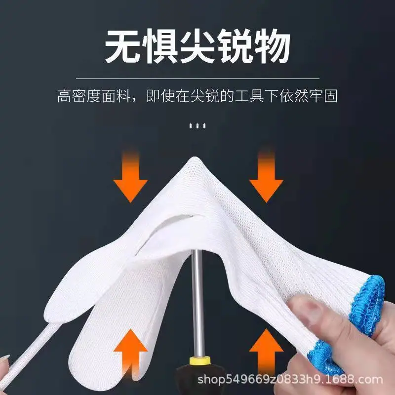 详情4.jpg