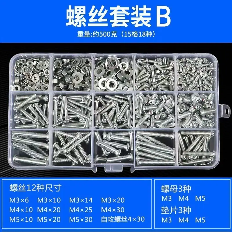 微信图片_20240815170752
