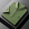 Camisa Polo Masculina de Manga Curta Masculina 2024 Verão Nova Casual de Negócios Versátil Camiseta Masculina Gola Lapela Bordada Top