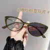 Gafas Fotocromáticas Transfronterizas Europeas y Americanas de Gama Alta Monturas Ojo de Gato Estilo Celebridad de Internet Versátiles para Exteriores para Mujer Gafas Graduadas