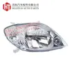 Adecuado para 2001 Toyota Corolla Corolla Faro Faro de Coche Faro de Coche