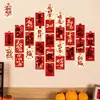Pegatinas Redondas Creativas Año Nuevo Inauguración de Casa Inspiradoras Tarjetas de Decoración de Boda Pegatinas de Pared Hechas a Mano DIY Pegatinas para Vasos de Agua