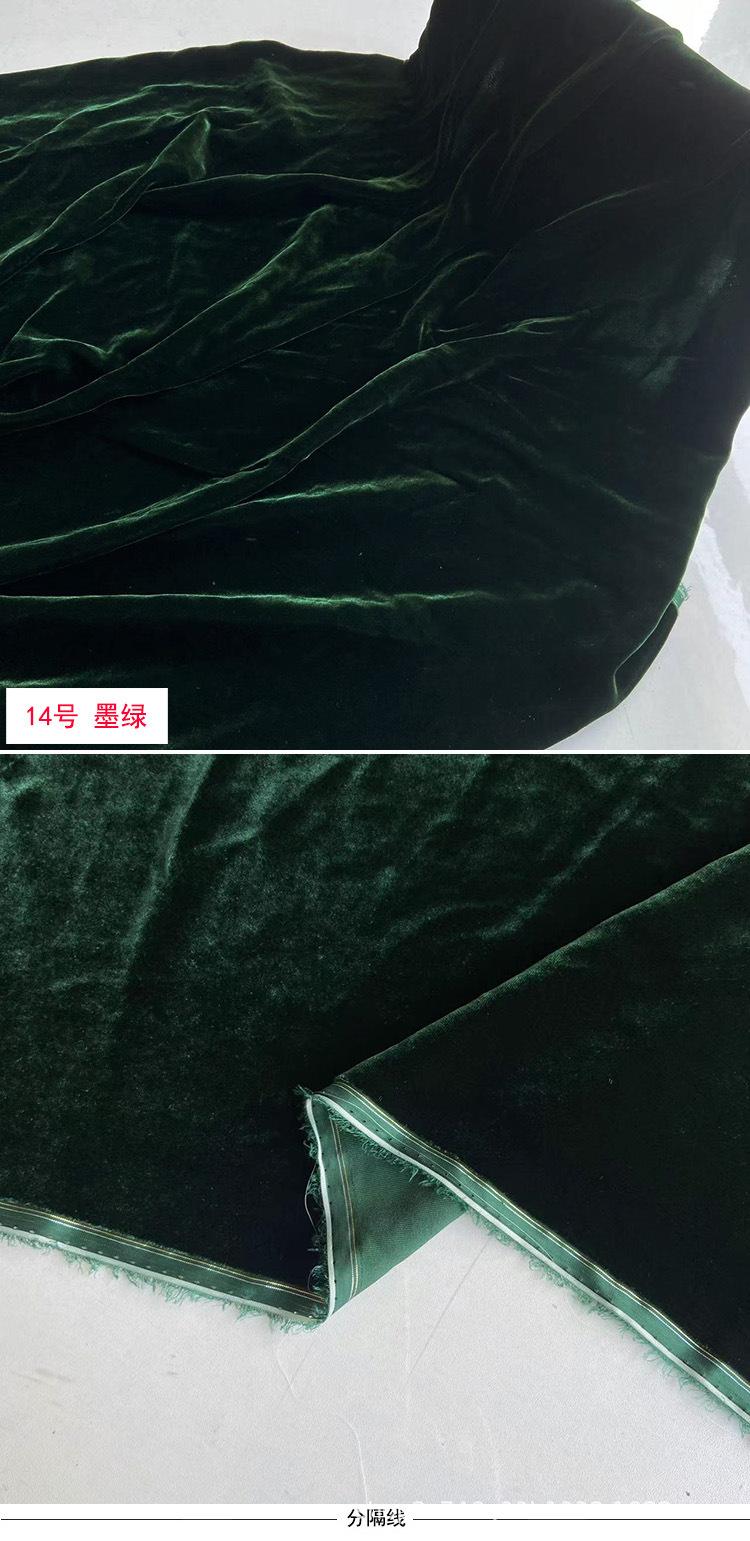 14号.jpg
