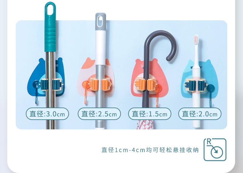 拖把挂夹_13.jpg