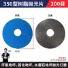 Accesorios para Máquina Pulidora de Pisos Disco de Pulido para Epoxi Bloque de Pulido Copa de Pulido Disco de Pulido para Resina Hoja de Aleación para Pulido de Concreto