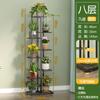 Soporte de flores de hierro Soporte para macetas de pie Estante de flores verde de múltiples capas que ahorra espacio para interiores y exteriores Sala de estar Balcón
