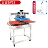 Máquina Pneumática de Prensa Térmica de Estação Dupla com Deslizamento Automático para Cima Máquina de Transferência de Calor para Camiseta Máquina de Prensagem Máquina de Fixação de Strass Máquina de Impressão em Vestuário