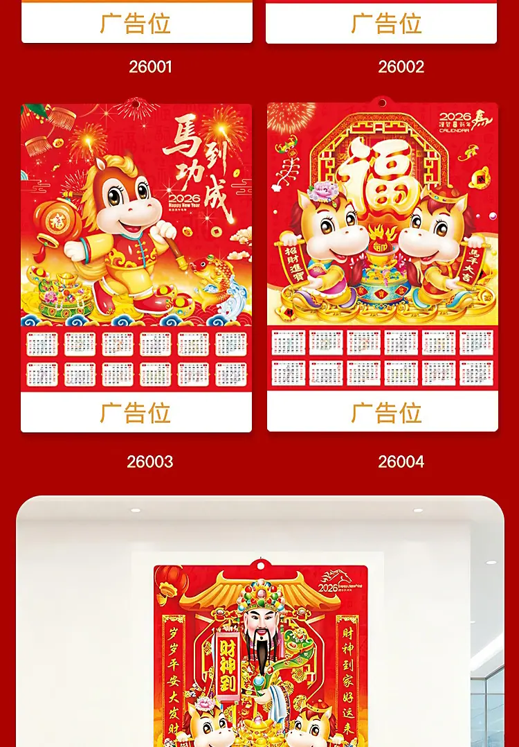 详情长图_05.jpg