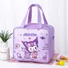 Lancheira isolada do aluno Bolsa Bolsa Grande filme de alumínio engrossado Bonito Desenho animado Lancheira infantil Bolsa Saco de grupo