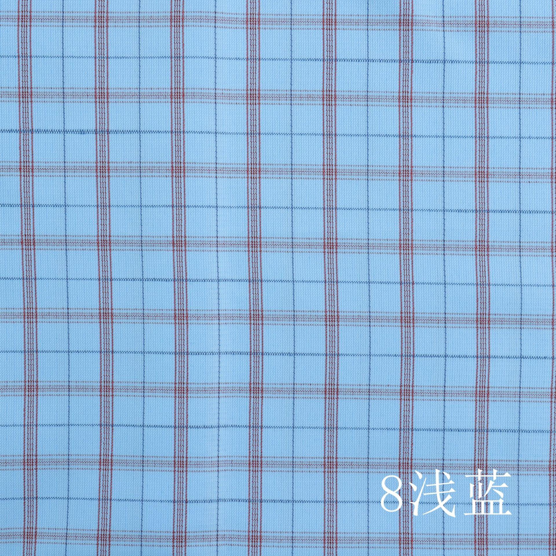 8浅蓝