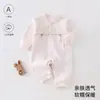 Ropa de bebé para otoño, mameluco suave de terciopelo para bebés, pijama base unisex para bebé, mameluco con apertura lateral tipo mariposa 6