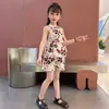 Conjunto de Verano para Niña Estilo Nuevo Pantalones Cortos de Gasa Tendencia Versión Coreana Niña Pequeña Sin Mangas Moda Conjunto de Dos Piezas