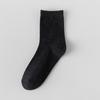 Nuevos Calcetines de Algodón Retro de Color Sólido para Hombre de Primavera, Otoño e Invierno Calcetines hasta la Media Pantorrilla Largos para Hombre Calcetines Nude para Hombre Venta al por Mayor de Calcetines