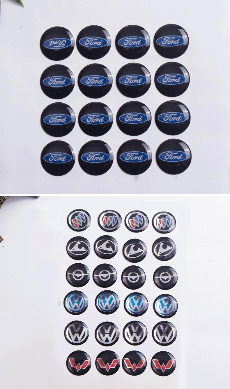 厂家直销供应汽车商标彩色PVC不干胶贴水晶滴塑定制可印logo