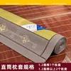 Esterilla de enfriamiento de bambú de verano, tubo recto, doble cara, reversible, plegable, 1.5m 1.8m uso doméstico, doble persona, esterilla de seda de hielo para verano