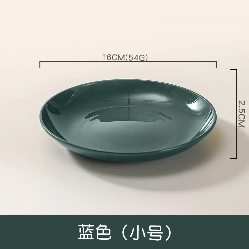 蓝色（小号）.jpg