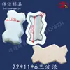 Azulejos de Tijolo Coloridos, Tiras Cegas Espanholas, Pontos Cegos, Pavimentadoras de Tijolo de Círculos Concêntricos, Tijolos de Pavimentação, Blocos Pré-moldados de Cimento, Moldes de Plástico