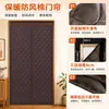 Cortina de puerta de algodón engrosado para otoño e invierno, con cierre automático y función blackout, hecha de tela Oxford, que proporciona aislamiento, y un nuevo diseño que elimina la necesidad de perforar agujeros