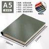 Tiantan Guochao cuaderno de cuero suave personalizado exquisito creativo bloc de notas para estudiantes LOGOTIPO diario de negocios al por mayor