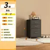 Armario de Almacenamiento para Dormitorio Haier Lujo Ligero Simple Moderno Tipo Cajón Almacenamiento Doméstico Armario Móvil de Chapa Almacenamiento de Mesita de Noche