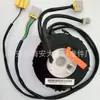 Para Buick Regal Fabricantes de Peças Automotivas Atacado 26087295