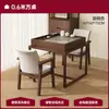 Mesa de té y silla de madera maciza con respaldo integrado, adecuadas para estudio, sala de estar en casa, balcón y mesa multiusos para tomar té