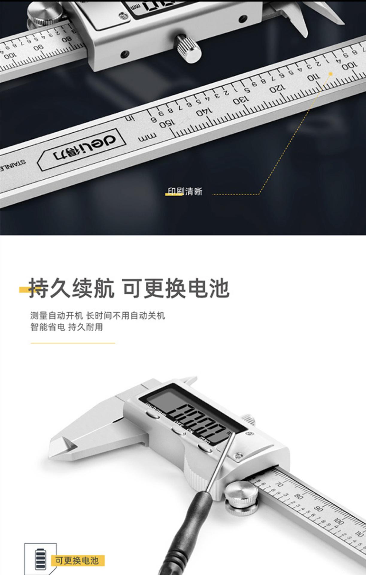 微信图片_202101161326562