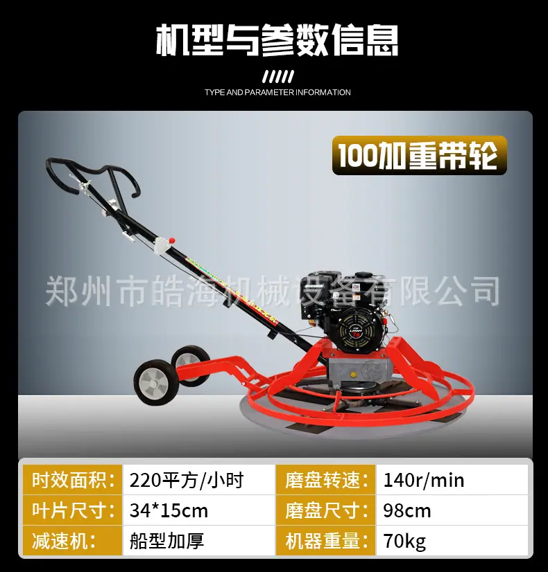 详情页_19.jpg