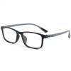 Danyang Gafas al por mayor Nuevo Marco de Gafas TR Ultraligero de Montura Completa Sin Tornillos para Hombre 2039 Cuadrado Plano
