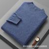 Homens Mock Turtleneck 100 Suéter de lã pura outono e inverno novo sem costura manga longa tamanho grande base Cashmere suéter