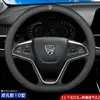 Funda de Volante de Coche de Cuero Genuino, Ultradelgada, Transpirable, Antideslizante, Absorbente de Sudor, Universal para Todas las Estaciones