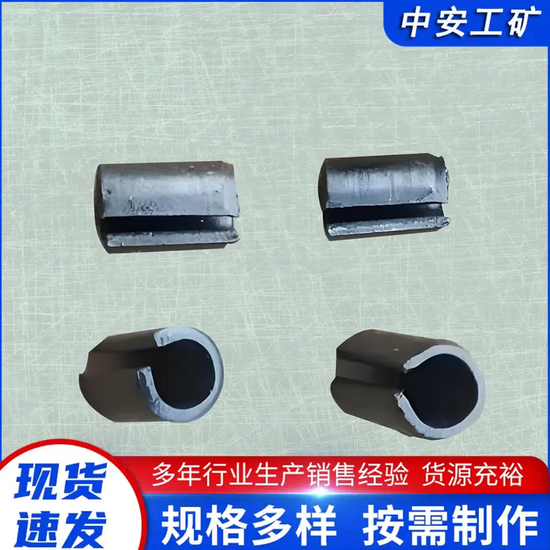 液压支柱配件圆柱销2_副本.jpg