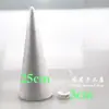 Torre de macarrones, cono de espuma de polietileno, modelo de bola, arcilla ultraligera, accesorios para árbol de Navidad, decoración DIY, 6-50 cm