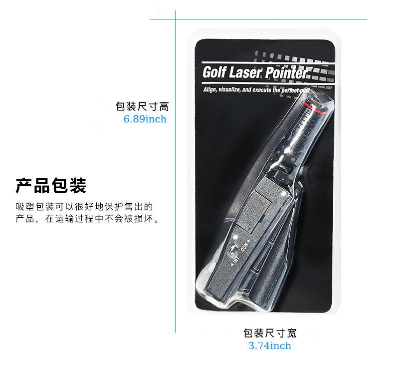 详情-03.JPG