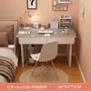 Escritorio de computadora, escritorio, escritorio para el hogar, escritorio de oficina simple, tocador de dormitorio para niñas, escritorio de estudio para estudiantes fácil de armar