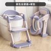 Asiento de Inodoro Nuevo para Niños Asiento de Inodoro con Escalón Auxiliar para Bebés y Niños Pequeños Portátil Plegable Escalera de Inodoro