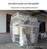 Saco plástico de filme PE transparente termoencolhível com fundo quadrado caixa forro saco à prova de umidade máquina saco à prova de poeira saco quadrado grande