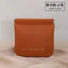 Bolsa de almacenamiento con cierre de broche de cierre automático, monedero portátil de dibujos animados, organizador de viaje para cables de datos, auriculares y joyas
