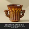 Taza de Té Clásica Marrón-Amarilla Hecha en Horno de Fábrica Taza Maestra de Cerámica Taza de Té Personal Juego de Té Kung Fu Taza de Té Taza Individual