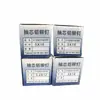 Ventas a precio de fábrica caja azul y blanca remache pop cabeza plana redonda remache de aluminio clavo pop remache pop M3M4M5 aluminio pop