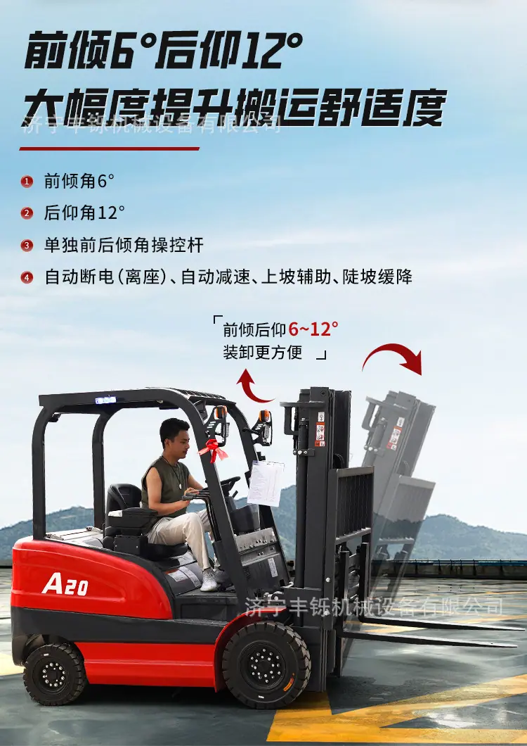 详情图_07.jpg