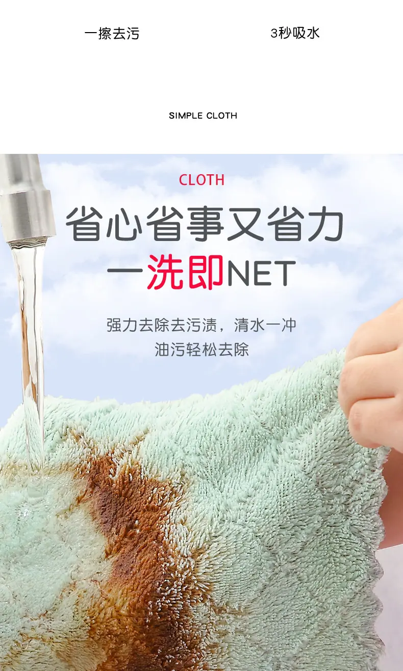 详情1_08