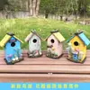 Pared de Productos Nuevos Transfronteriza Casa para Pájaros Montada en Pared Madera Maciza Exterior Nido de Pájaros para Jardín Decoración de Patio Nido de Pájaros Artesanías de Madera Adorno Colgante